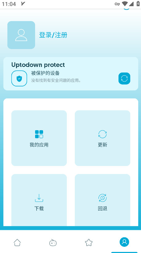 Lite Uptodown App Storeٷv6.51 ׿ͼ4