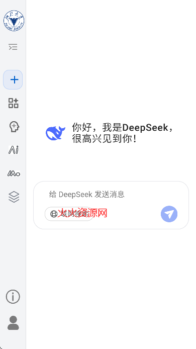 DeepSeekѪͼ2