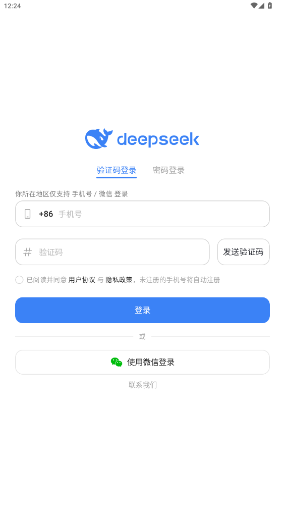 DeepSeekֻͼ0