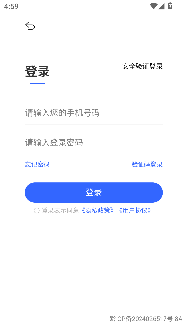 һ糡appٷͼ0