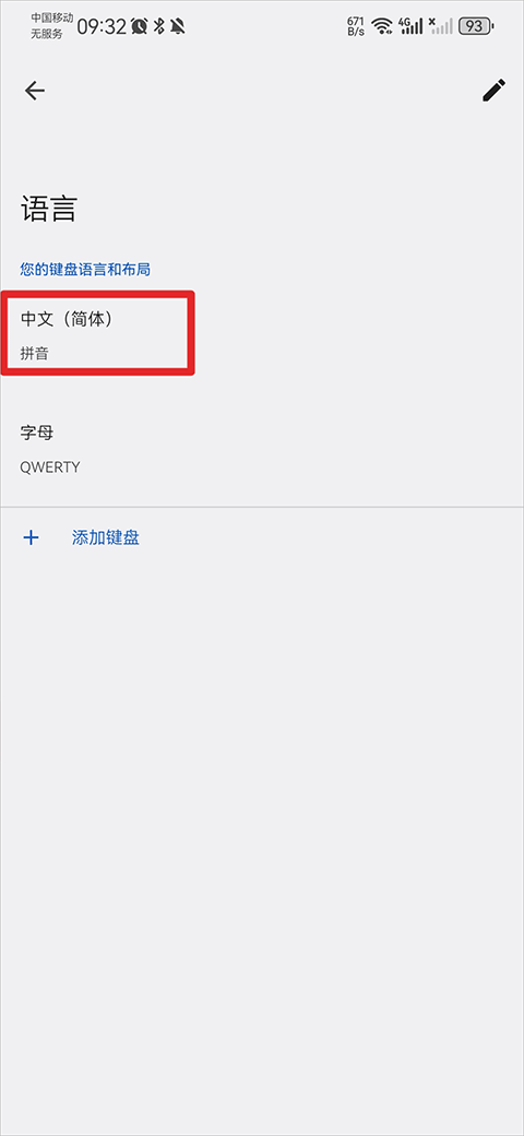 ȸ뷨appֻ