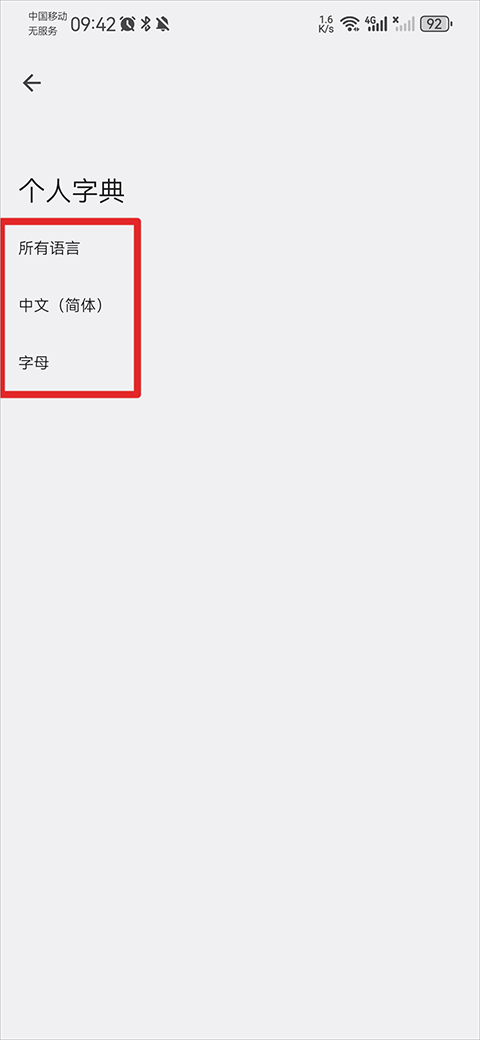 ȸ뷨appֻ