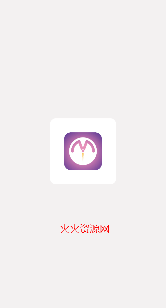 app罻