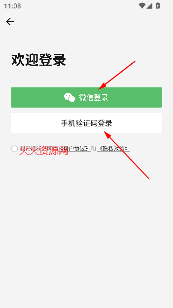 Ѱѡapp׿