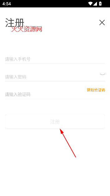 ¹appٷ