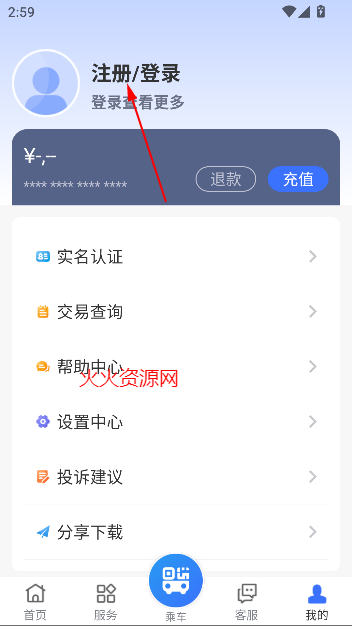 ͨ˳app