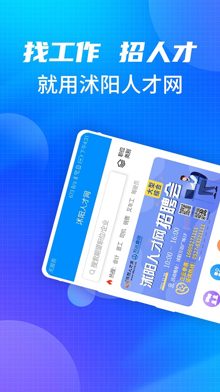 ˲Ƹҹappͼ0