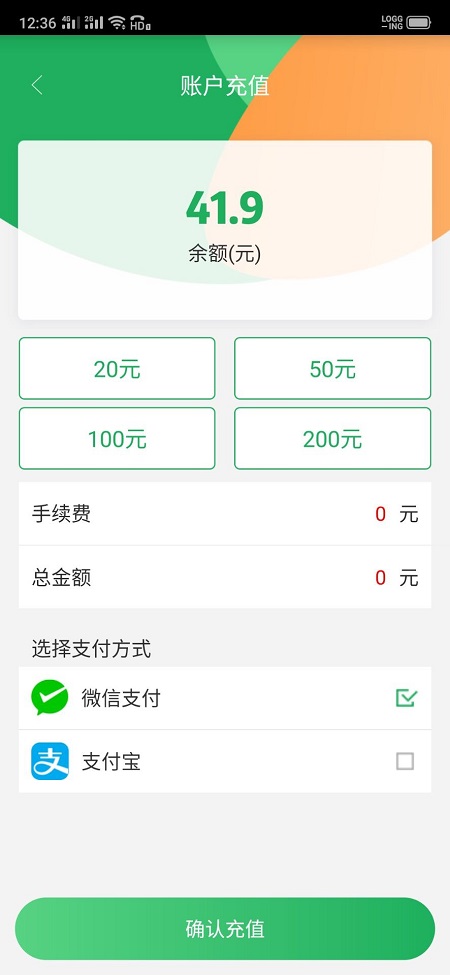 ͨ˳appͼ1