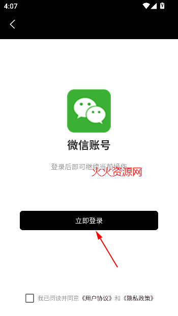 ֻߴӡapp׿