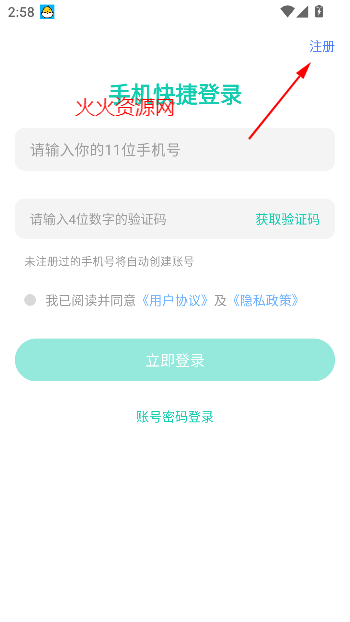 Ϸappֻ°2025