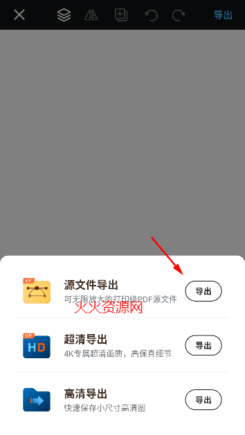 logoappͻ˰׿