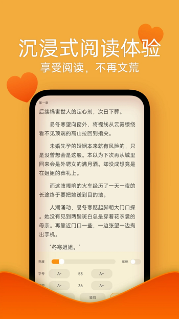 ѧС˵appֻĶ