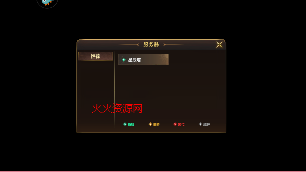ȫְιٷ