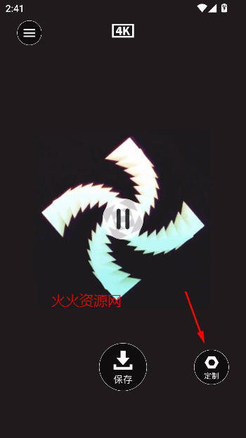 ֽ̬ͼƬapp°