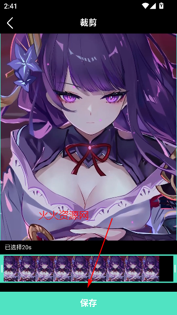ֽ̬ͼƬapp°