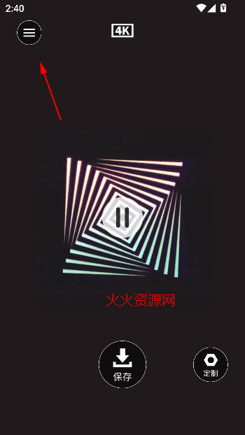 ֽ̬ͼƬapp°