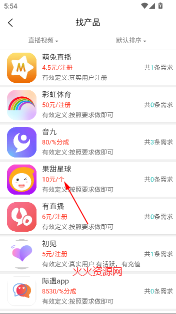 ſֱappֻ°