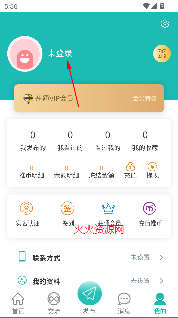 ſֱappֻ°