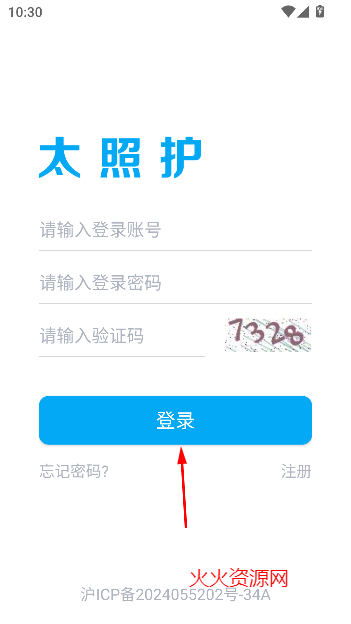 ̫ջapp׿2025
