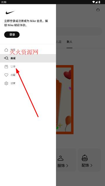 NikeͿappٷ
