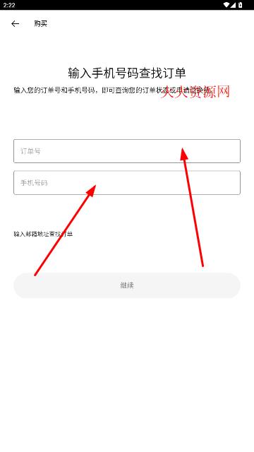 NikeͿappٷ