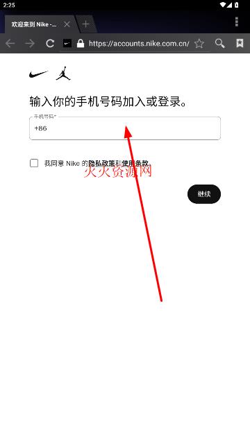 NikeͿappٷ