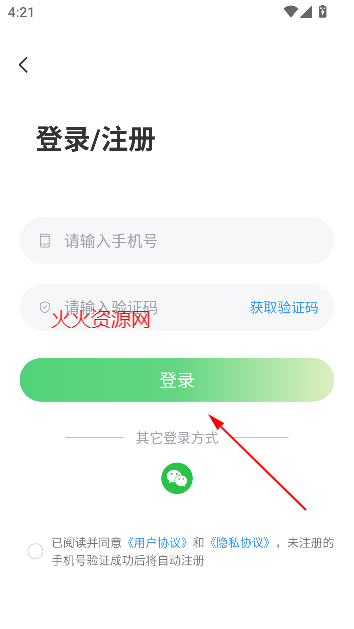 Ȧѧϰapp°