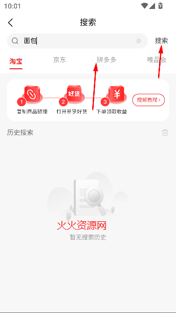 ޺ûapp°2025