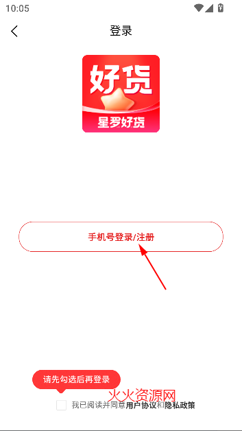 ޺ûapp°2025
