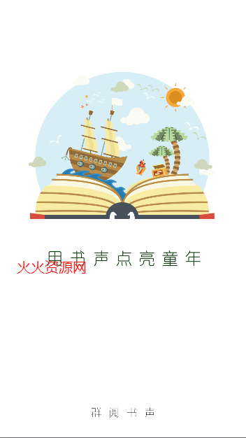 Ⱥѧapp׿
