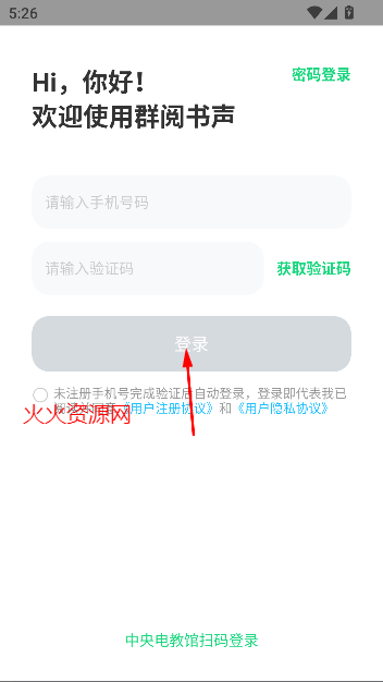Ⱥѧapp׿