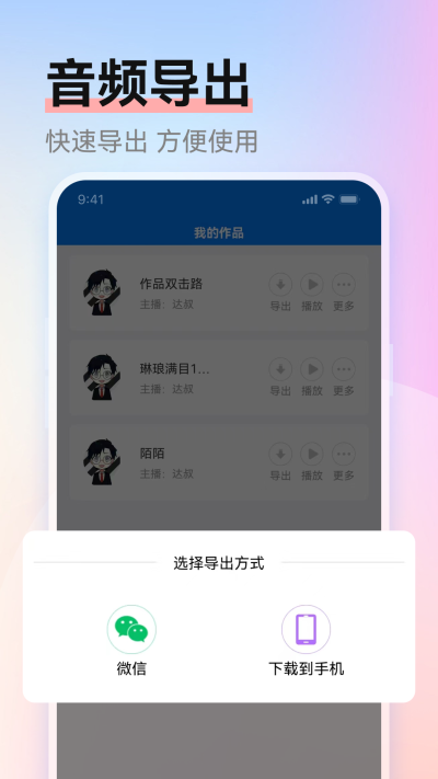 ȭappֻ