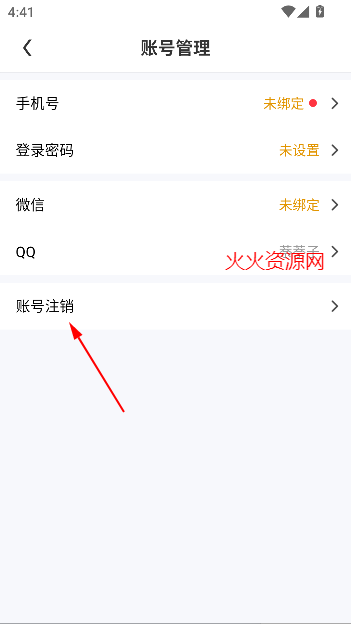 ѸϷapp׿
