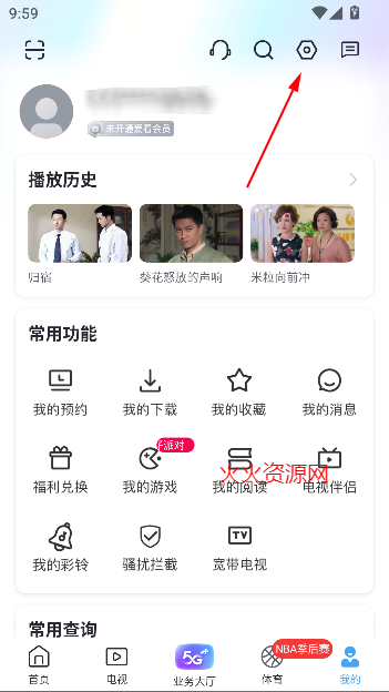 乾Ƶapp°2025