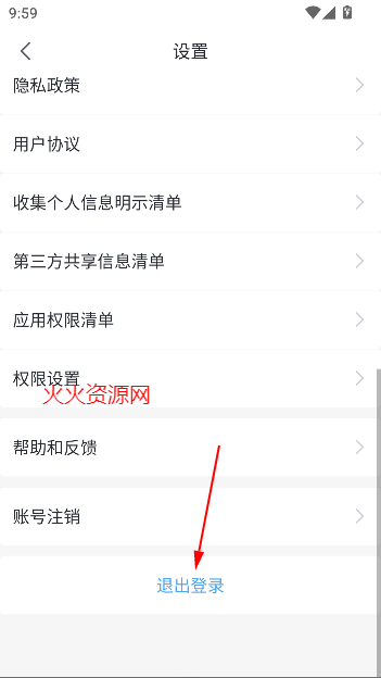 乾Ƶapp°2025