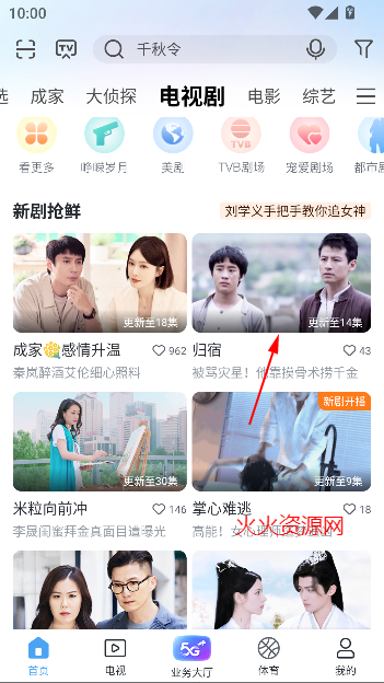 乾Ƶapp°2025