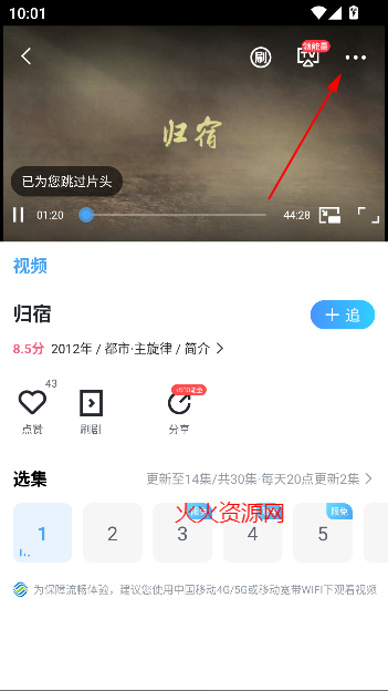 乾Ƶapp°2025