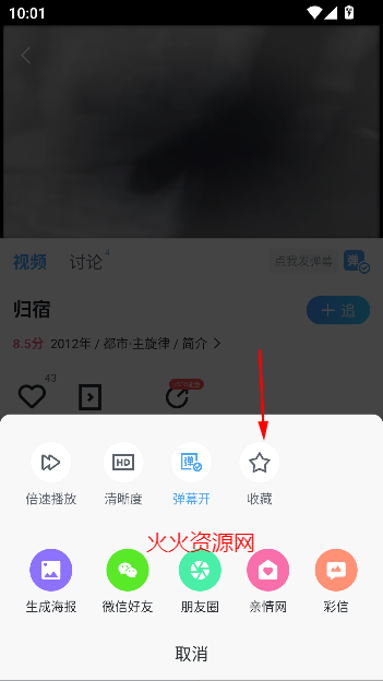 乾Ƶapp°2025