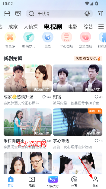 乾Ƶapp°2025