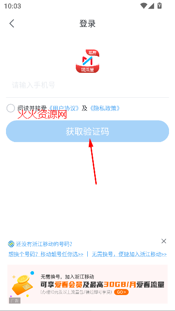 乾Ƶapp°2025