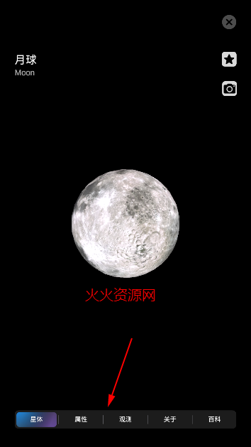 ARϹappֻ