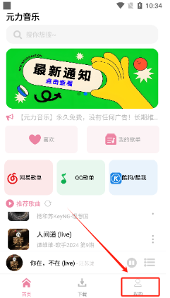 Ԫapp1.33°