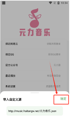 Ԫapp1.33°