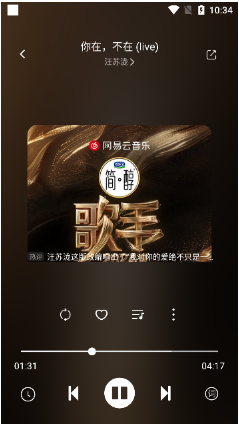 Ԫapp1.33°