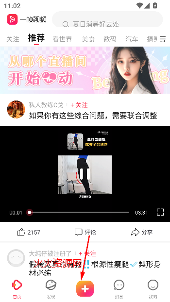 һ֡봴appֻ