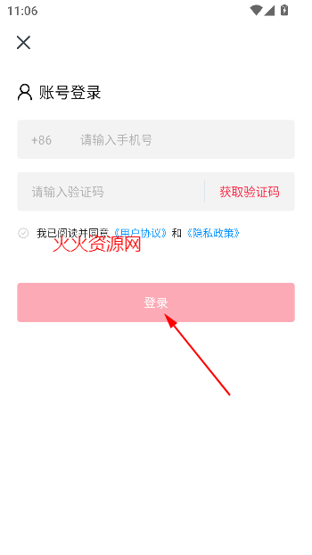 һ֡봴appֻ