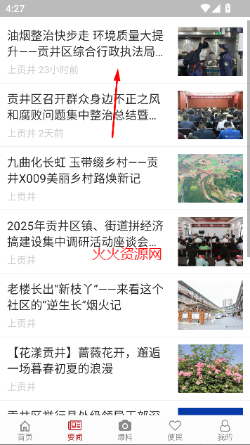 Ϲapp°2025