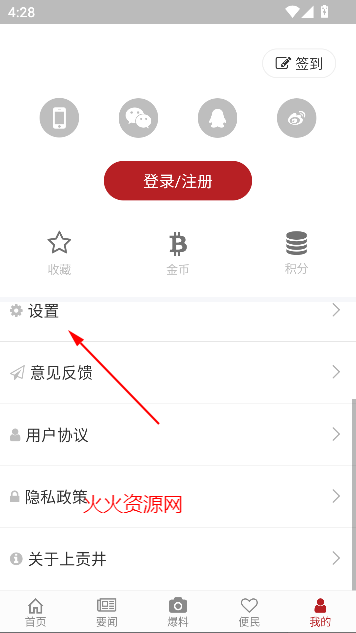 Ϲapp°2025