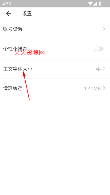 Ϲapp°2025