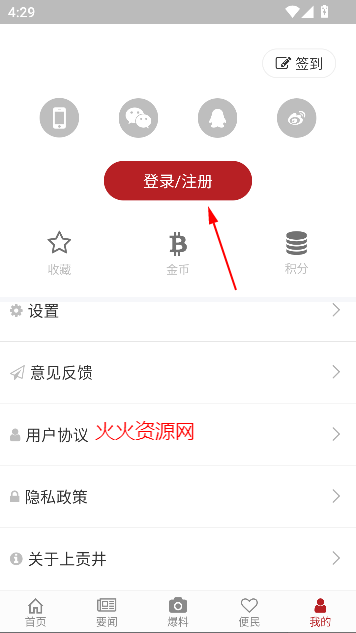 Ϲapp°2025